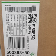 海信（Hisense）電視 50E5Q 50英寸