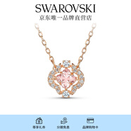 施華洛世奇（SWAROVSKI）Una項(xiàng)鏈女吊墜輕奢小眾送女友畢業(yè)禮物女女士 粉紅色跳動(dòng)的心-四葉草5514488