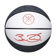 李寧（LI-NING）籃球 CBA比賽籃球室內外兼用PU材質(zhì)成人兒童藍球 韋德簽名lbqk399-9