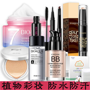 泊泉雅化妝品套裝女士彩妝美妝禮盒工具用品新手初學(xué)者全套組合淡妝一套 象牙白（10件套）