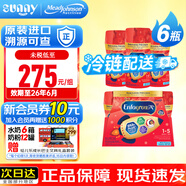 美贊臣（MeadJohnson）加拿大水奶Enfamil A+3段嬰幼兒液體奶非轉基因寶寶奶粉/液態(tài)奶 三段水奶237ml*6瓶（原味）