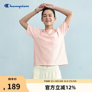 Champion冠軍短袖t恤女25春夏刺繡純棉純色百搭白色正肩t恤 粉色 M