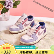 耐克（NIKE）Nike官網(wǎng)Jordan AJ1兒童鞋男女童低幫籃球鞋時(shí)尚休閑運(yùn)動(dòng)板鞋 AirJordan粉紫白低幫 29 碼 鞋內(nèi)長(zhǎng)18.7cm