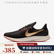 耐克（NIKE）Nike/AIR ZOOM PEGASUS 38男子飛馬運(yùn)動(dòng)跑步鞋CW7356-008 942851-018 42