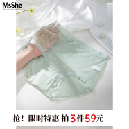 MsShe[3件59元]大碼女裝內褲200斤胖妹妹夏季蕾絲網(wǎng)紗抗菌透氣內褲 灰豆綠色現貨 T5-T6（適合200-240斤）