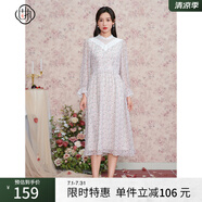 固執(zhí)（OBSTINATE）【特價(jià)】春季新款長袖雪紡中長款碎花連衣裙40121LQ07307 豆綠 S 160/80A