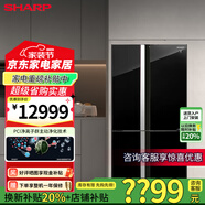 夏普整機原裝進(jìn)口電冰箱605升十字對開(kāi)門(mén)PCI凈離子群除菌保濕嵌入式廚房零度保鮮大冰箱SJ-GX79F-BK 天際黑