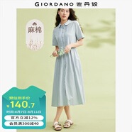 佐丹奴女裝天然麻棉梭織綁帶娃娃領(lǐng)薄襯衫連衣裙05464347 59海霧藍(lán) M