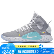 耐克（NIKE）定制球鞋  Hyperdunk X 回到未來(lái) 賽博朋克 圓頭系帶 防滑耐 40