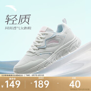安踏輕便跑鞋女網(wǎng)面透氣軟底跑步鞋輕質(zhì)減震運動休閑鞋女旅游鞋