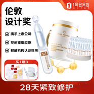 1號會員店One's Member 重組膠原蛋白次拋精華液 大桶裝（100支）