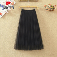 皮爾卡丹春夏季新款網(wǎng)紗百褶半身裙女百搭中長(cháng)版韓版高腰顯瘦a字大擺紗裙 黑色 S 裙長(cháng)68厘米【二層紗+內襯】