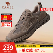 駱駝（CAMEL）登山鞋男防滑舒適戶(hù)外徒步運(yùn)動(dòng)休閑鞋男女新款透氣男士復(fù)古鞋子 G13A370005 卡其 39