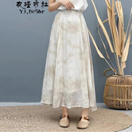 衣瑾帛社國(guó)風(fēng)半身裙女A字夏季水墨國(guó)風(fēng)復(fù)古文藝半身長(zhǎng)裙女薄款印花大擺裙 卡其色  苧麻 均碼