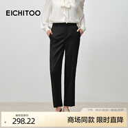 愛(ài)居兔羊毛高品質(zhì)休閑褲2025年秋季新款女通勤鉛筆西裝褲EKCAJ3Q004A 黑色04 M