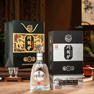 悶倒驢白酒草原特色糧食酒清香型白酒至尊42度500ml*6瓶禮盒裝 整箱