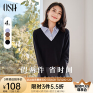 歐莎（OSA）小香風(fēng)假兩件黑色針織衫女外穿春秋季2025年新款打底上衣 黑色A S