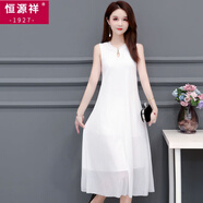 恒源祥（HYX）夏季連衣裙女韓版修身冰絲長(zhǎng)裙無(wú)袖復(fù)古旗袍裙立領(lǐng)內(nèi)搭網(wǎng)紗裙子 白色 4XL 140-155