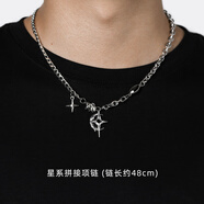 茗翼設計黑寶石星芒拼接項鏈男潮歐美嘻哈高街小眾感配飾男生 星系拼接項鏈