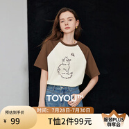 初語多款多色純棉t恤女2025年夏季新款圖案印花圓領短袖上衣 咖啡-杏色-貓貓蝴蝶GT528807 S