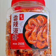 酒爺【酒爺】香辣蟹即食麻辣小螃蟹肉非低脂網(wǎng)紅海味海鮮小零食 【一大桶】香辣小海蝦