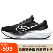 耐克NIKE女跑步鞋緩震ZOOM FLY 5運(yùn)動(dòng)鞋DM8974-001黑40