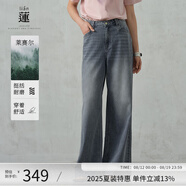 阿依蓮【商場同款】復(fù)古牛仔褲夏季女2025新款薄款直筒闊腿褲顯瘦長褲子 貝殼灰 M