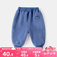 嘟嘟家兒童褲子冬裝男童冬季保暖長褲女童加絨休閑褲寶寶加厚束腳褲冬款 藍(lán)色 100