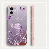 小潔匠選崩壞星穹鐵道遐蝶那刻夏手機殼適用于蘋(píng)果OPPO小米vivo華為iQOO軟殼 砂粉色【B6900】 蘋(píng)果12ProMax