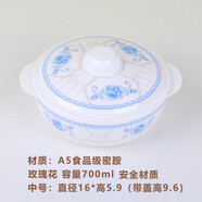 山頭林村碗泡面方便面碗密胺泡面碗帶蓋仿瓷泡面碗學(xué)生宿舍易清潔餐具家用 中號(hào)玫瑰花_ 16cm