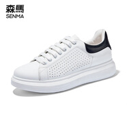 森馬（Senma）小白鞋男2025新款皮面純色厚底休閑潮流透氣男鞋百搭松糕板鞋 白黑色打孔 38