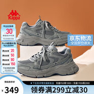 卡帕（Kappa）男鞋夏季網(wǎng)面運(yùn)動(dòng)鞋子男款網(wǎng)鞋增高老爹鞋休閑跑步鞋 香根草綠 43