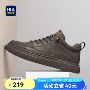 海瀾之家HLA男鞋休閑皮鞋子男士板鞋運(yùn)動鞋HAAXXM1EBF038 棕色39