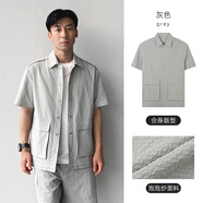 格度佐致GDZS格度品牌男裝專柜正品2024春夏新款輕薄短袖翻領(lǐng)襯衫外套男 灰色 S 165/ 55KG以下