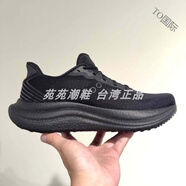 索康尼（SAUCONY）索康尼新款黑武士TRIUMPH勝利23緩震透氣男跑鞋S21023-201 黑色 S21023-201【不包稅】 19 255 40.5碼