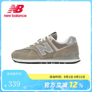 newbalance男女情侶運動鞋574系列跑步鞋ML574EVW復古休閑鞋緩震運動鞋 ML574EVG 37