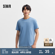 森馬（Semir）[純棉]短袖T恤男夏季簡約純色修身短t百搭t恤男 [100%棉]天空藍81126 XS