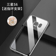 三星（SAMSUNG）適配三星S8手機(jī)殼S8Plus保護(hù)套s8+硅膠GALAXY蓋樂世s7全包s7edge防摔s6edge曲屏男女s5透明軟套 三星S6--透明【送指環(huán)支架】