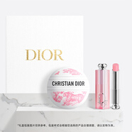 迪奧DIOR心動老花禮盒套裝(老花霜限定版+潤唇膏001) 生日禮物送女生