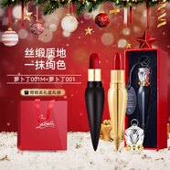 路鉑廷（Christian Louboutin）蘿卜丁CL口紅001M女王權(quán)杖禮盒 送女生 生日禮物 【?？菔癄€】001M+001