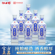 江口醇中華老字號(hào)四川老窖52度濃香型白酒光瓶口糧酒純糧釀造白酒 42度 500mL 6瓶 青花瓷整箱