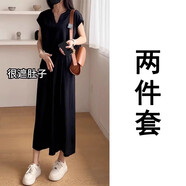 妍莉芬（yanlifen）夏裝搭配一整套女2025茶系穿搭梨形身材氣質(zhì)闊腿褲兩件套裝裙褲子 黑色上衣+黑色裙褲 L 【100-115斤】