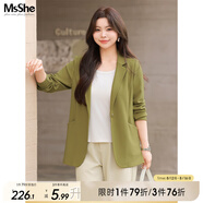 MsShe大碼女裝2025新款秋款胖mm職業(yè)裝彈力西服女200斤秋裝 彈力西裝-油彩綠色現(xiàn)貨 4XL