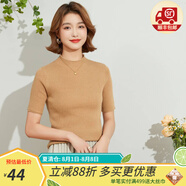 金菊含羊毛多色可選早春新款細(xì)坑條特價(jià)打底毛衣半高領(lǐng)短袖女式針織衫 黃駝 XL