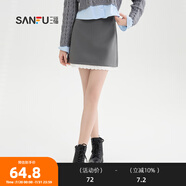 三福短裙2024冬季少女休閑格紋高腰A字半身裙女裝491574 淺花灰-花邊 M