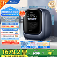 小天鵝（LittleSwan）內(nèi)衣洗衣機(jī)全自動(dòng) 帶烘干洗烘一體 懶人洗衣機(jī) 小型迷你 超微凈泡【極地艙P(yáng)LUS】TND10QDIWUE