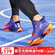喬丹男鞋籃球鞋實(shí)戰(zhàn)減震耐磨防滑運(yùn)動(dòng)鞋 國王紫/黑色 44