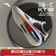 安踏（ANTA）KT10｜籃球鞋男氮科技湯普森實(shí)戰(zhàn)訓(xùn)練碳板中幫運(yùn)動(dòng)鞋 穿越時(shí)間/灰-10 39