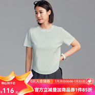 雲(yún)上生活「盛夏面膜t」解構(gòu)正肩短袖T恤2025夏季簡(jiǎn)約短袖T9618X 淡綠色 32支法式棉氨螺紋 XL （建議120-135斤左右)
