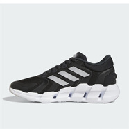 阿迪達斯（adidas）男鞋夏季新款運動鞋清風(fēng)透氣CLIMACOOL舒適緩震休閑跑步鞋 BB6551 HQ4171 40.5